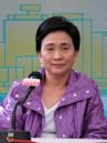 Emily Lau