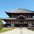 Tōdai-ji