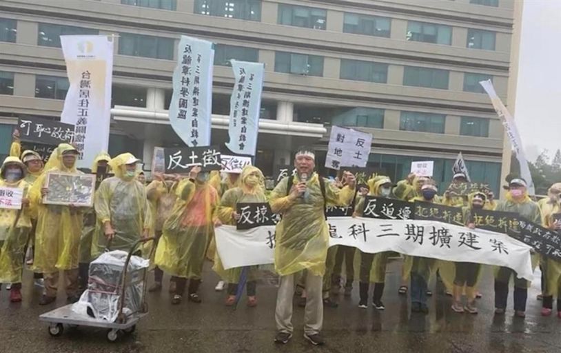 龍潭氣走台積電「只能種茶」是謊言？ 他揭地主背後算盤