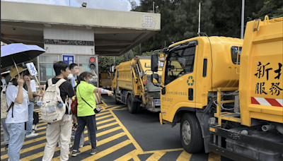 創造永續未來 新北市暑期環境教育營現已開放報名 | 蕃新聞