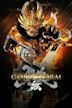 Garo: Gold Storm Sho