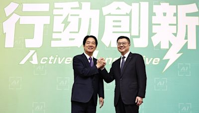 賴清德內閣持續公布 2024新政府部長閣員名單出爐【不斷更新】