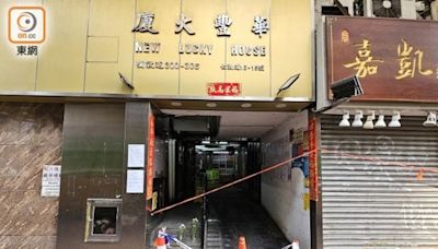 佐敦華豐大廈3單位被爆竊 損失16000元財物