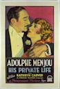 His Private Life (1928 film)