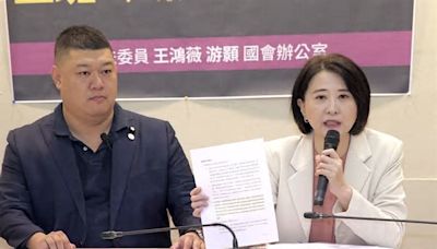 王鴻薇爆高鐵6員工險受電擊斃命 內部音檔流出：叫我們嘴巴閉上