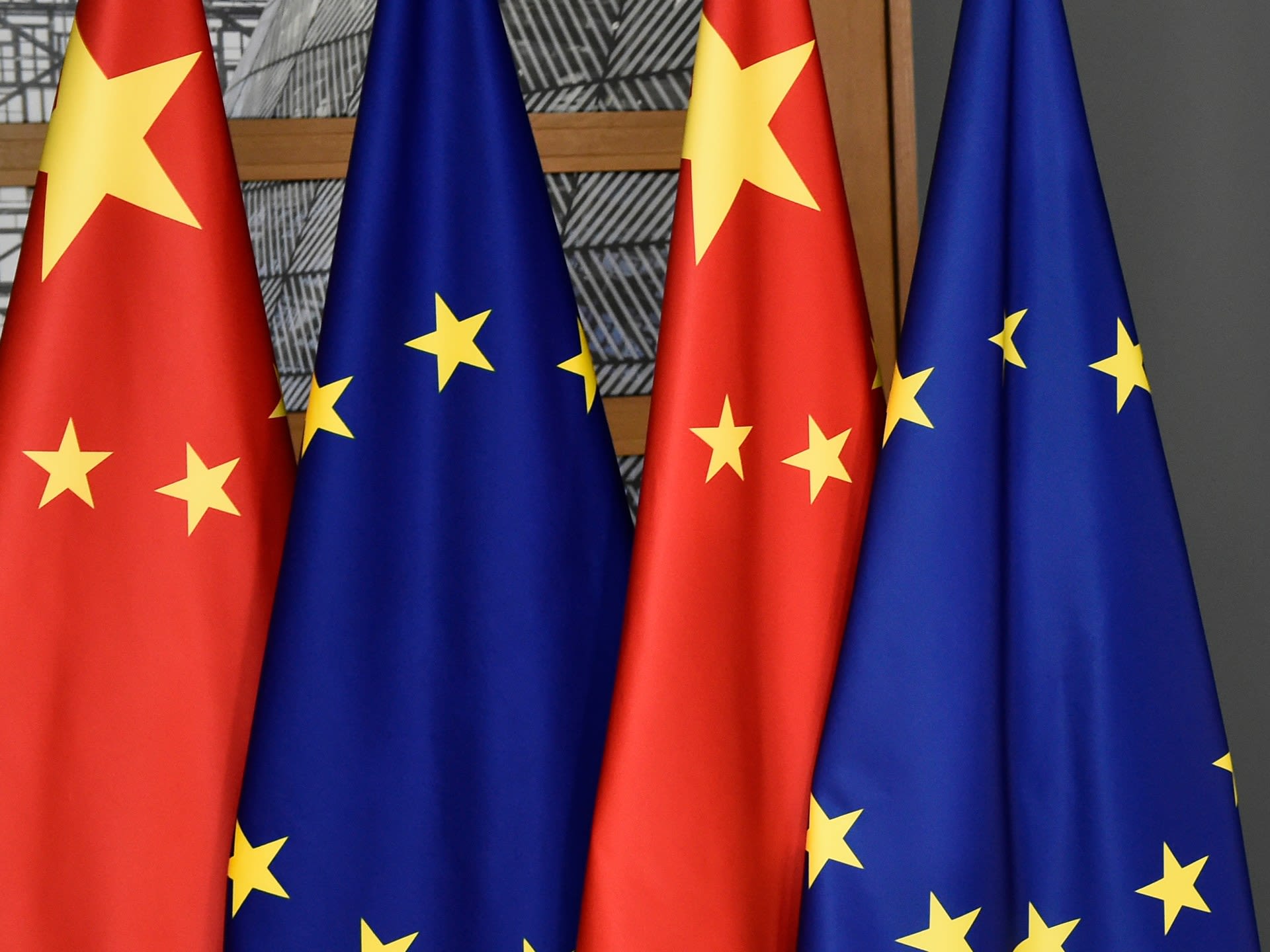 China ‘gravely concerned’ over EU raids on security equipment company