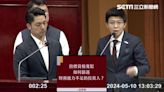 新壽放任北士科長雜草！苗博雅諷蔣萬安「不用選了」：搞7年兩棟爛尾樓