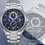 CITIZEN 星辰 空中之鷹光動能全球電波時計腕錶 父親節禮物 情人節禮物-藍 AT8260-85L