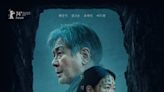 Exhuma – Korea’s box office hit coming to Singapore on 14 Mar