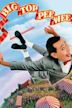 Big Top Pee-wee