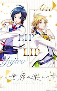 Lip×Lip