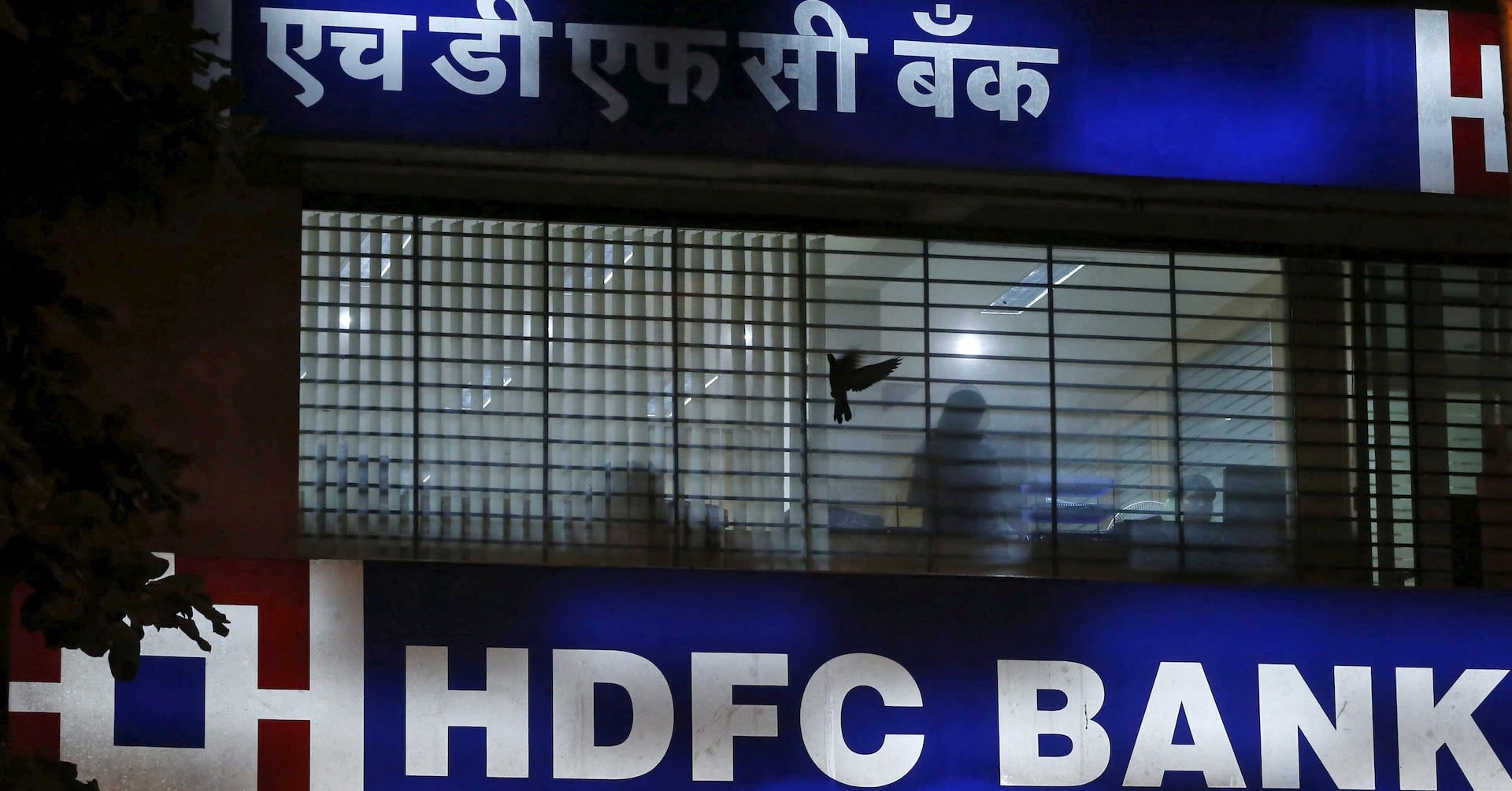 India's HDFC Bank up on margin improvement; loan-to-deposit ratio in focus