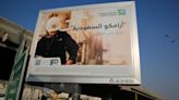 Saudi state-owned oil giant sees record profit of $161bn