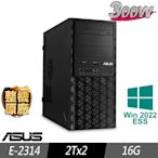 ASUS 華碩 TS100-E11 伺服器 E-2314/16G/2TBx2/2022ESS