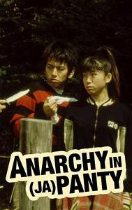 Anarchy in Japansuke