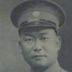 Liu Chih