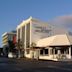 Govett-Brewster Art Gallery