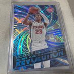 2022-23 Revolution Jaden Ivey Cosmic RC /99