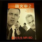 [藍光先生DVD] 猜火車2 T2 Trainspotting ( 得利公司貨 )