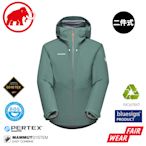 【Mammut 長毛象 女 Convey 3 in 1 兩件式防水保暖外套《深玉石綠/玉石綠》 】1010-29060/GORE-TEX