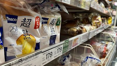 Bread loaves recalled in Japan after 'rat remains' were found