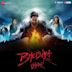 Bhediya-Tamil [Original Motion Picture Soundtrack]