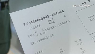 郭台銘連署站送27元米酒未達30元涉賄 檢認應有更嚴謹認定！起訴4人