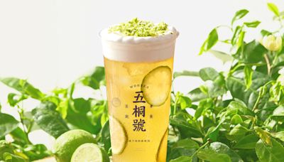 五桐號夏季限定「6款新飲品」來了！ 檸檬尬奶霜、黑糖粉粿必喝