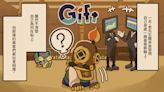 解謎動作遊戲《Gift》第2彈PV及四格漫畫陸續公開！ - QooApp : Anime Game Platform