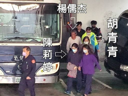 「華爾街女神」爭產涉鐵鎚殺姑姑慘了！ 陳莉婷母女殺人罪重判8年 | 司法 - 太報 TaiSounds