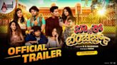 Back Benchers - Official Trailer | Kannada Movie News - Times of India