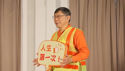 幕後》柯文哲當心了！「大白鯊」為辦他調動親兵 還繳械動作太慢的調查局-風傳媒