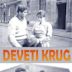 Deveti krug