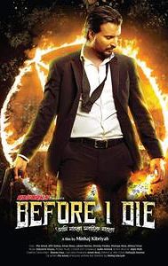 Before I Die (film)