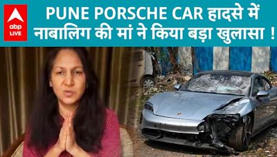 Pune Porsche Case: A Major Arrest In Pune Hit-and-Run Case, Watch Video For Full Updates | ABP News