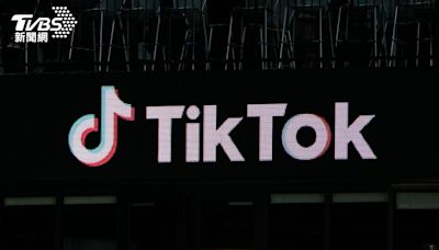 TikTok恐遭美封殺 上訴法院9/16舉行口頭辯論