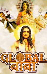 Global Baba