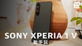 Sony Xperia 1 V 動手玩：全新 Exmor T CMOS 提升夜拍效果，機身手感變更好