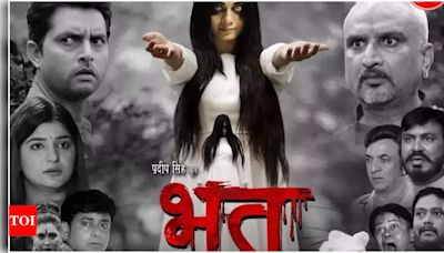 Vikrant Singh starrer new film 'Bhoot' first look is out! | Bhojpuri Movie News - Times of India