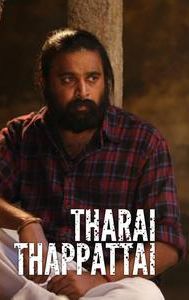 Tharai Thappattai