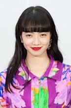 Nana Komatsu