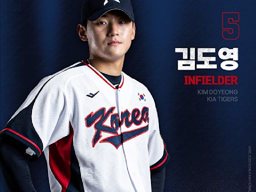 KBO》世界12強賽韓國隊可能新面孔 金倒永可以扛主砲