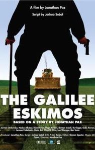 The Galilee Eskimos