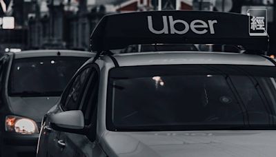 Uber失物認領指數出爐 鞋、菠蘿包、浪琴手錶入榜