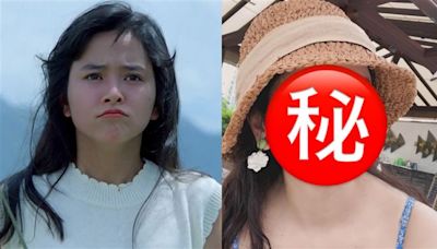 昔被封「洗腳水女神」！51歲玉女「側面下巴凸一塊」 驚人近況曝光