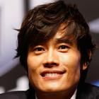 Lee Byung-hun