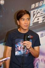 Kenneth Ma