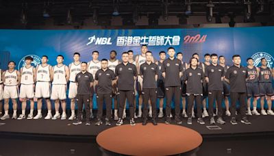 全國男子籃球聯賽 香港金牛籃球本月21日於本港迎戰武漢錕鵬 | am730