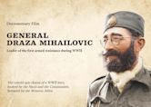 General Draza Mihailovic