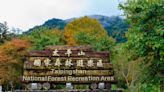 凱米颱風來襲！太平山7/23下午14:00起預警性休園